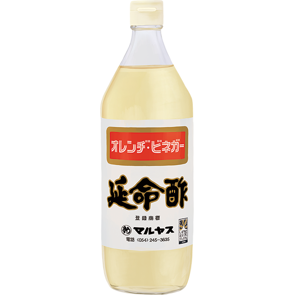 延命酢